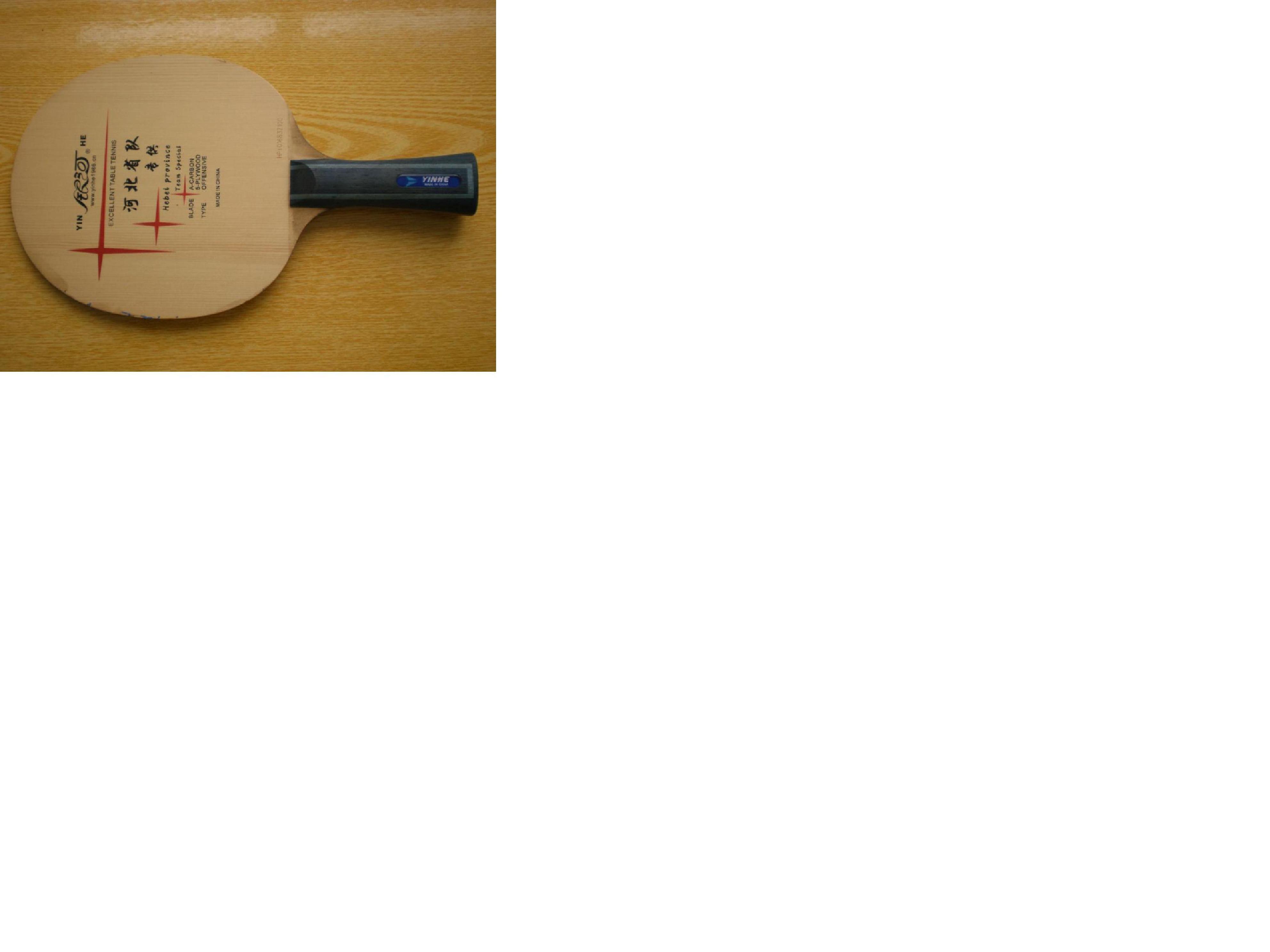 ���װ壺���ӵװ� �ӱ�ʡ��ר��