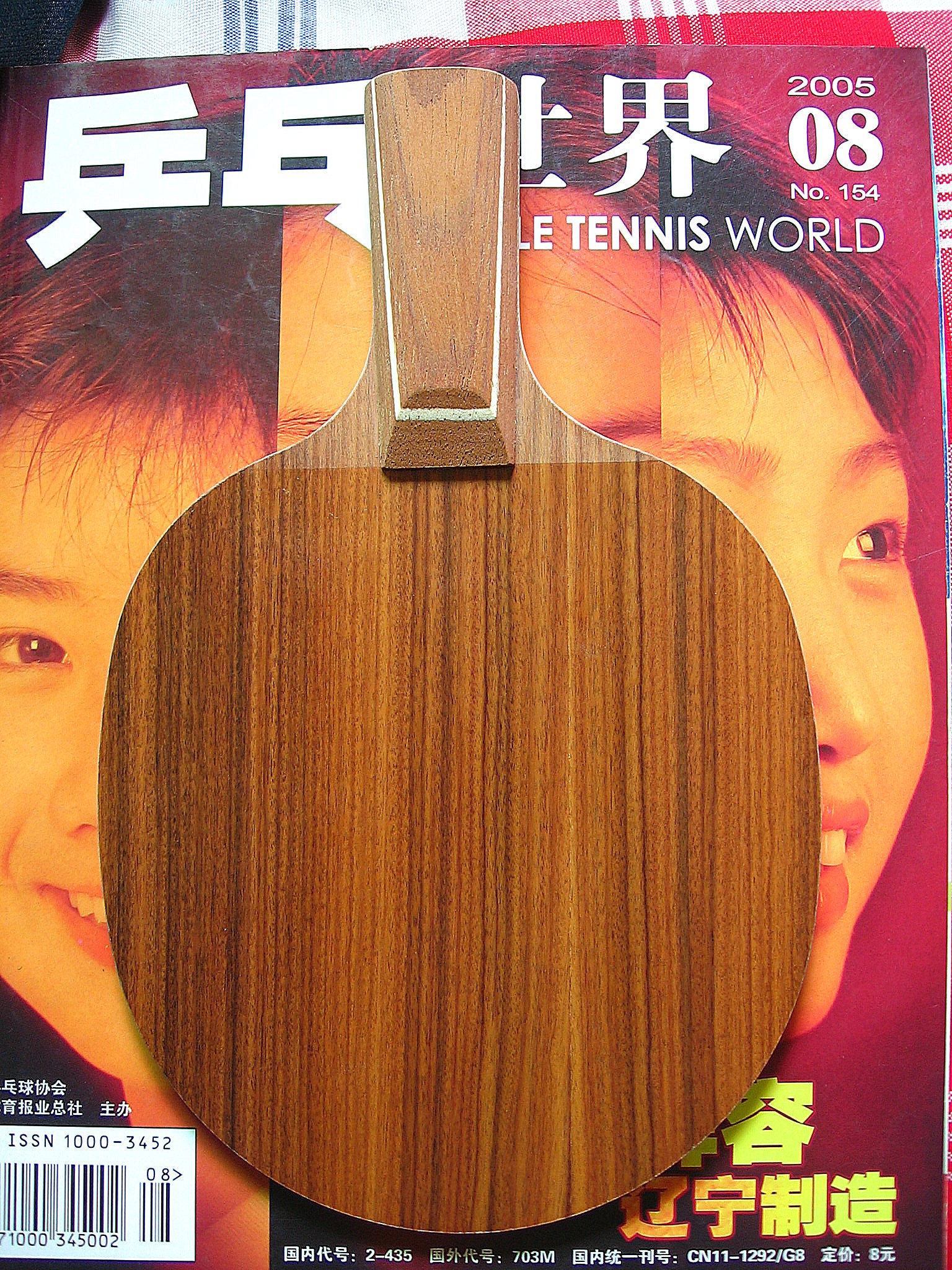 --------------------------���������ղصľ�Ʒֱ�� ����ALC   õ��5  ȫ��Ϊ��Ʒ�л� Ʒ��ò�����˵�˲��� ֧����----------------------