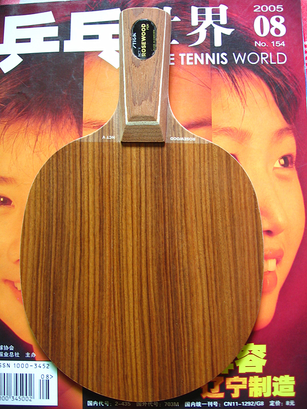 --------------------------���������ղصľ�Ʒֱ�� ����ALC   õ��5  ȫ��Ϊ��Ʒ�л� Ʒ��ò�����˵�˲��� ֧����----------------------