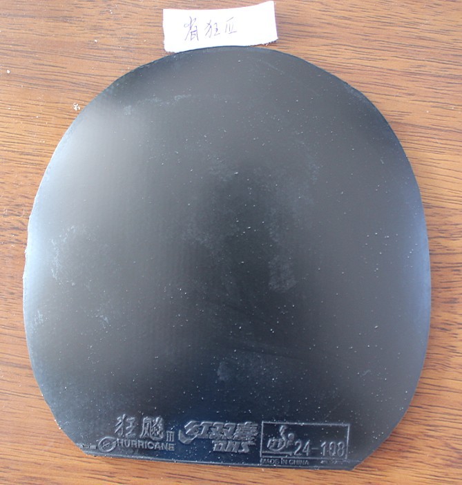 �׽�һ�ѣ��ײ˼ۣ�����Ȥ�Ľ�������