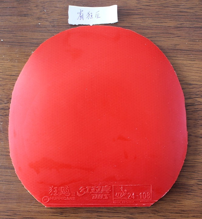 �׽�һ�ѣ��ײ˼ۣ�����Ȥ�Ľ�������