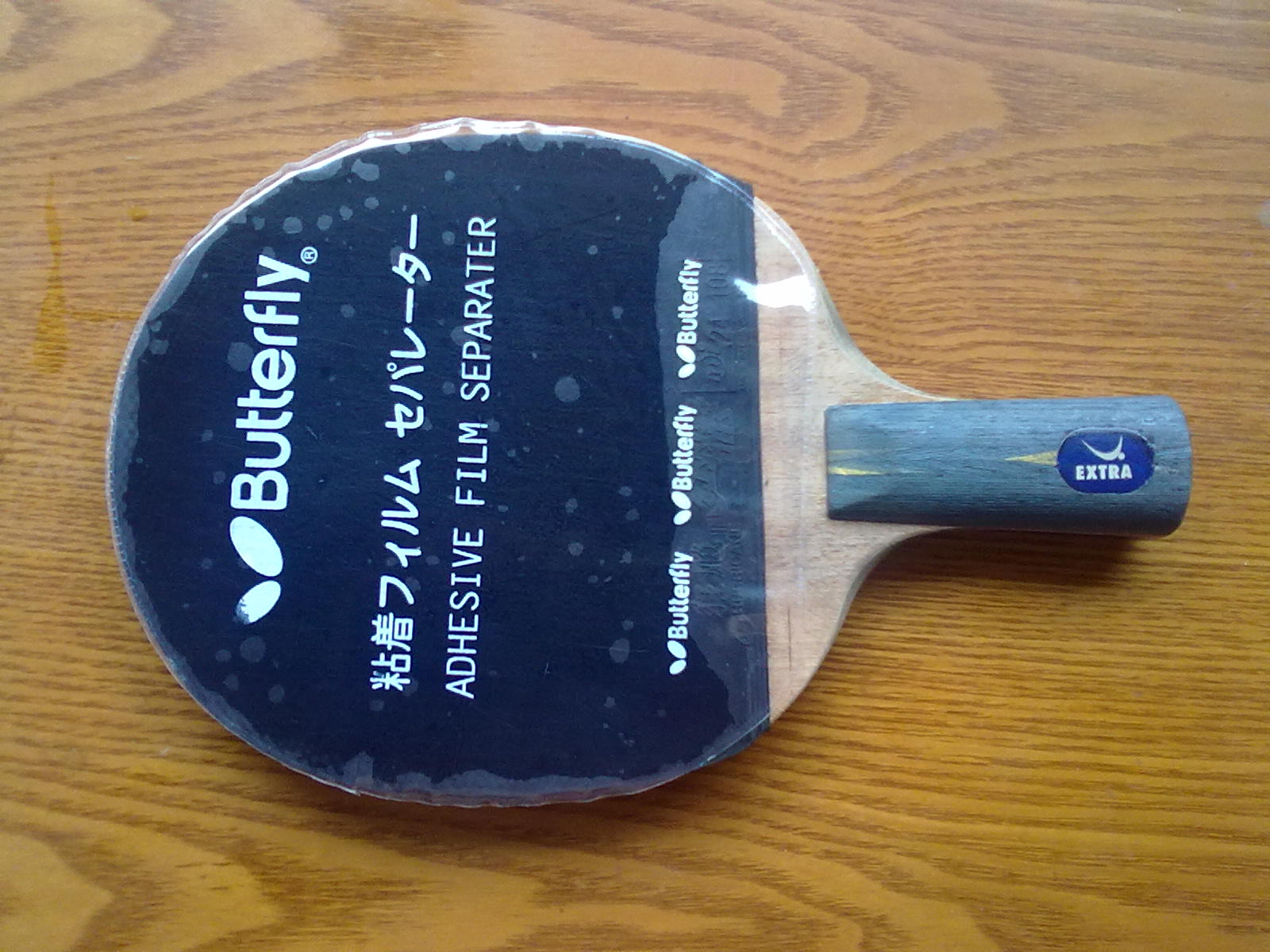 [ԭ��]YEֱ�廻һ���