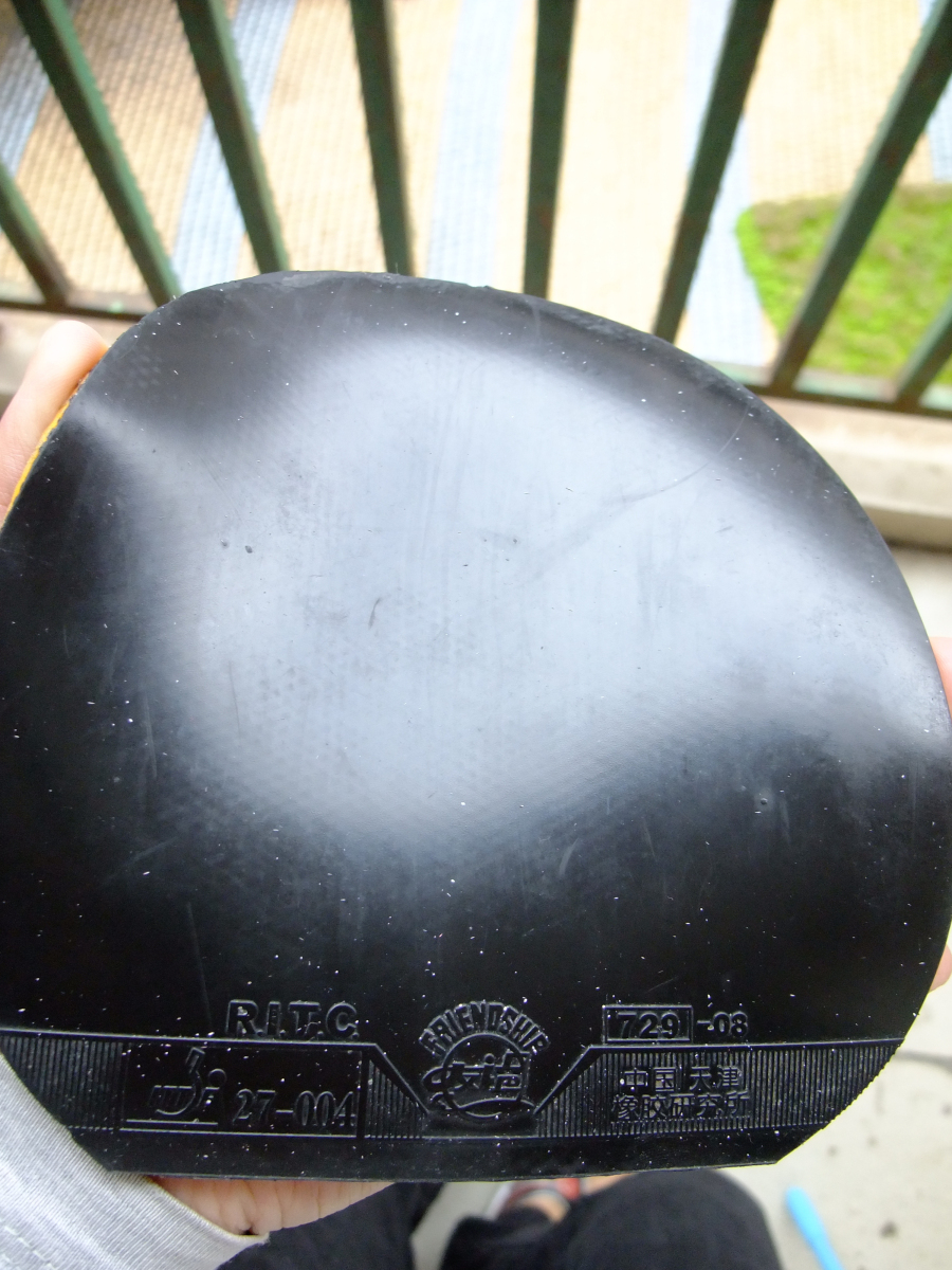 [ԭ��]��ST��ǡ��729A2�������׽�������Żݣ�֧��֧����