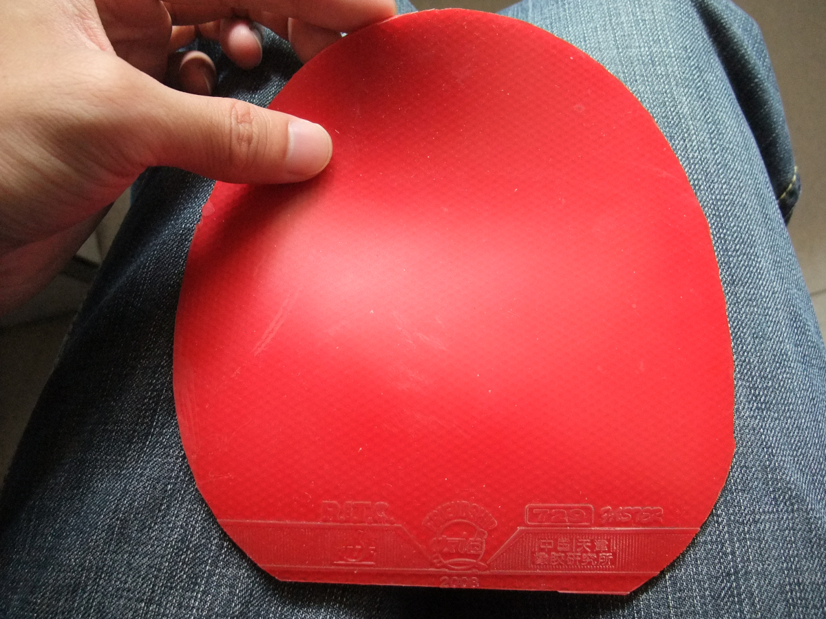 [ԭ��]��ST��ǡ��729A2�������׽�������Żݣ�֧��֧����