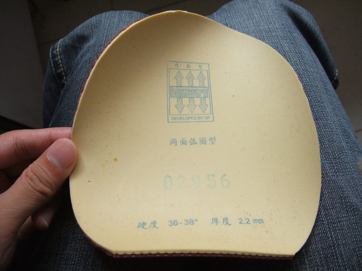 [ԭ��]��ST��ǡ��729A2�������׽�������Żݣ�֧��֧����