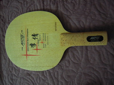 9ZYA74cL.jpg