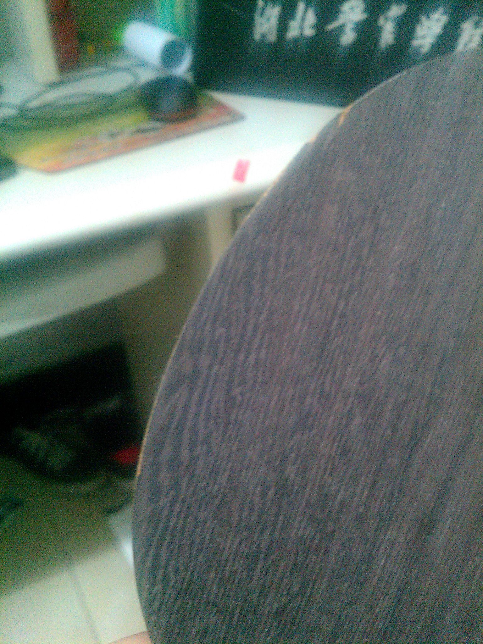 08�����+ʡ��40��+�칭��37��=450�����߻����������Ӯ�ĳ����װ�����ã�50���ʡ�