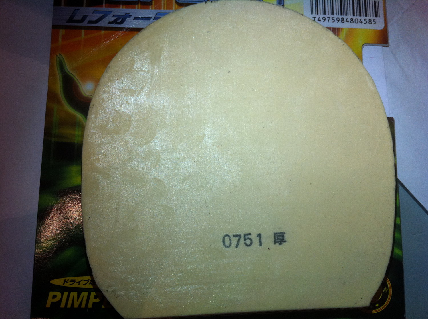 ���ղ��ˣ����ð壨����̼����̼��YE����ͥ��װ