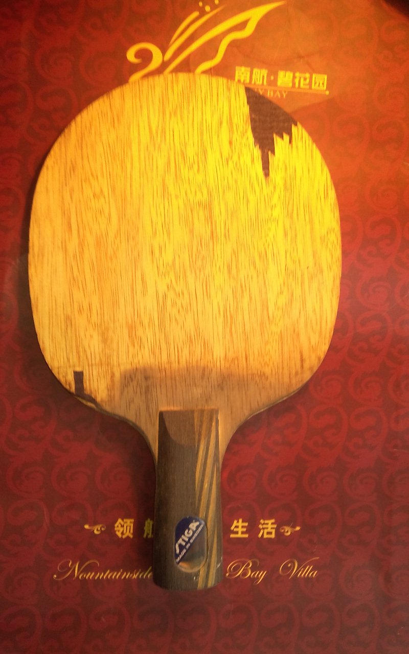 ��һ����ֱ��һ����ֱ