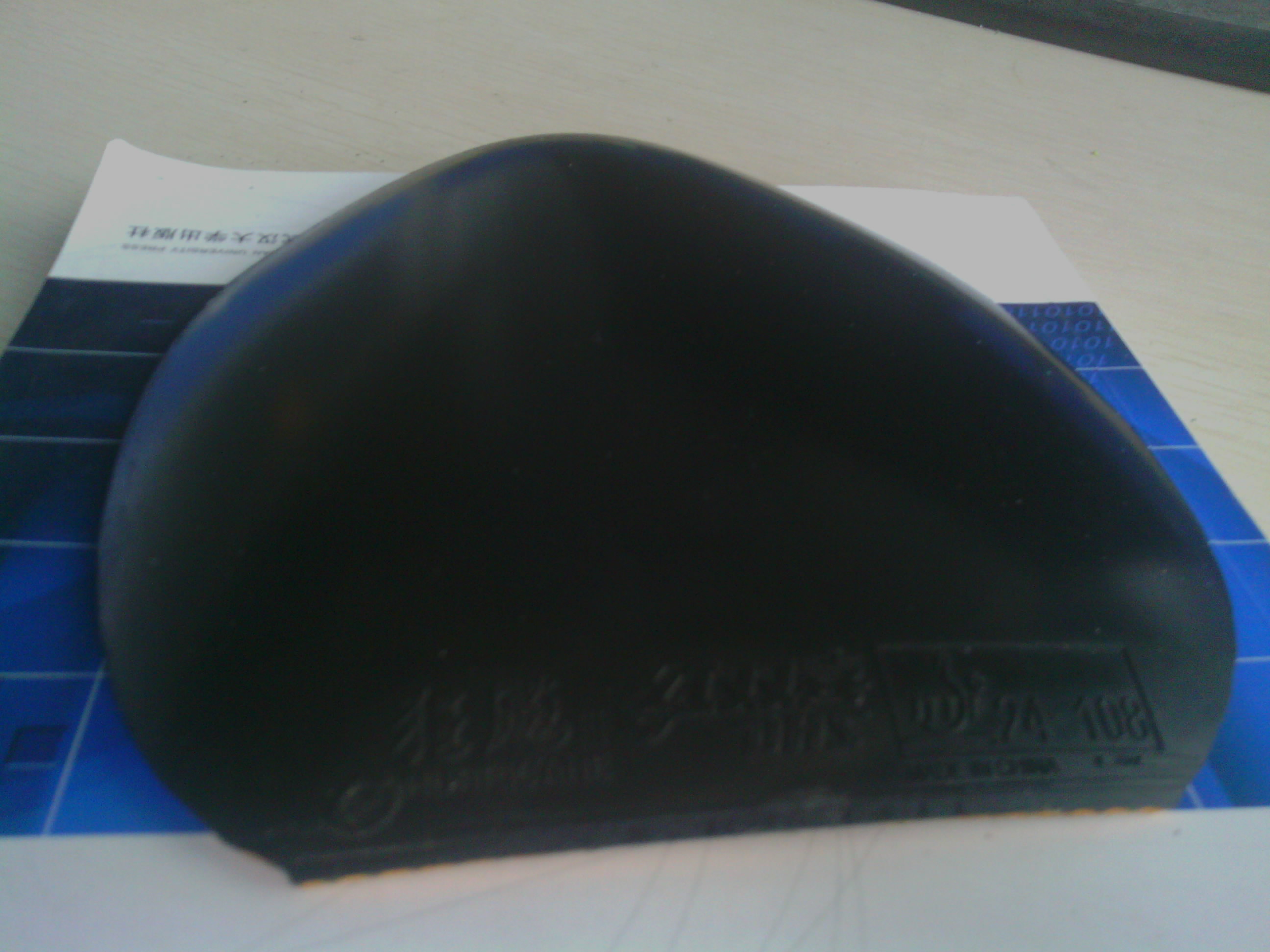 ����41�ȣ�180����