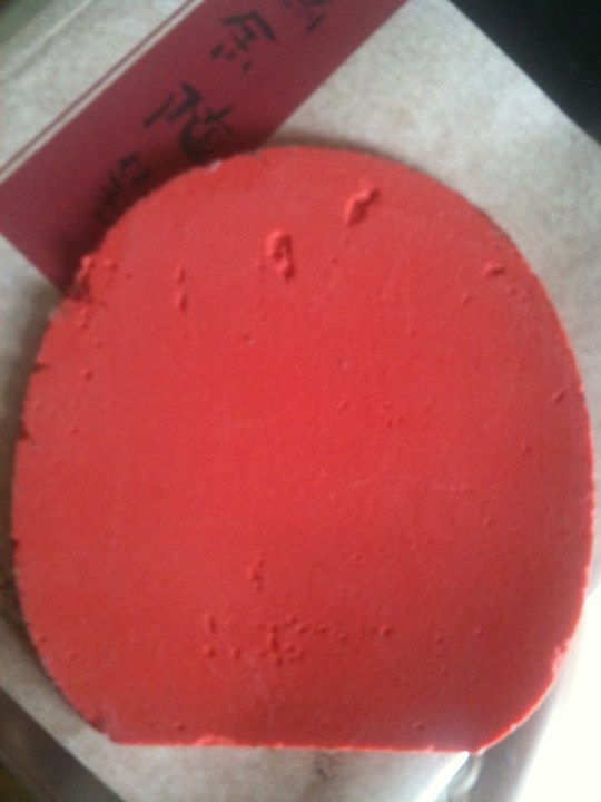 ���ʼ۳�T64��