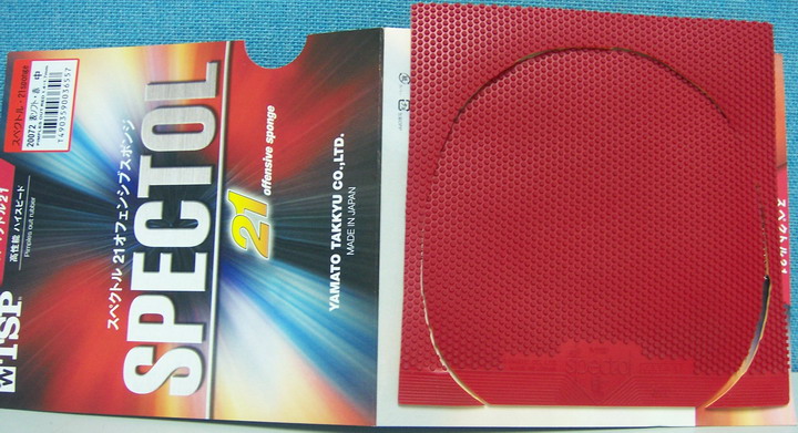 ���̼��7.6 WRB+������+tsp20072+563