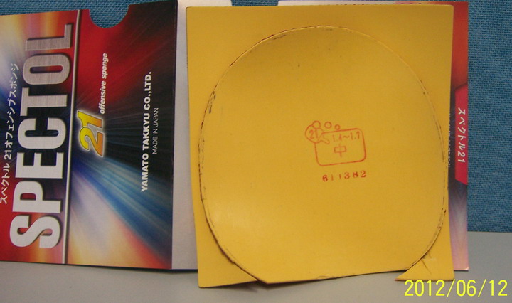 ���̼��7.6 WRB+������+tsp20072+563