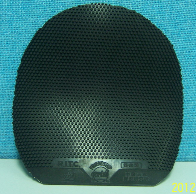 ���̼��7.6 WRB+������+tsp20072+563