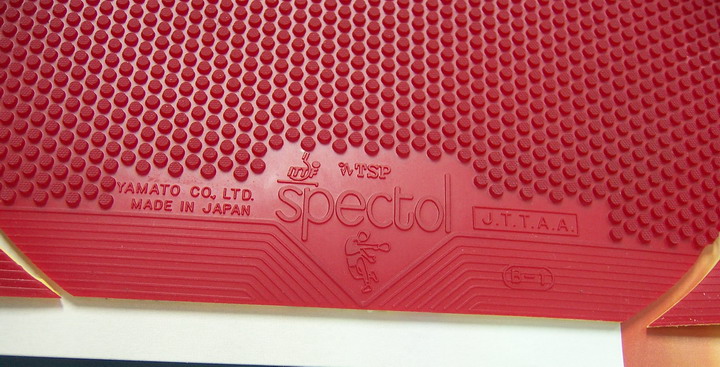 ���̼��7.6 WRB+������+tsp20072+563