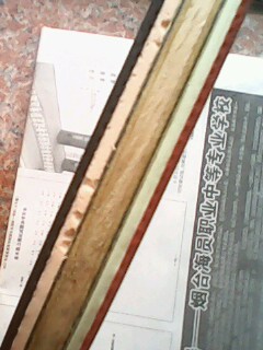 ��һ���Ծ���ķ�̼��ά����