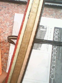 ��һ���Ծ���ķ�̼��ά����