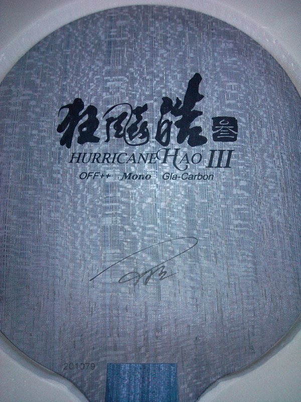 ��һ�����Ū���ļ�Ʒ���