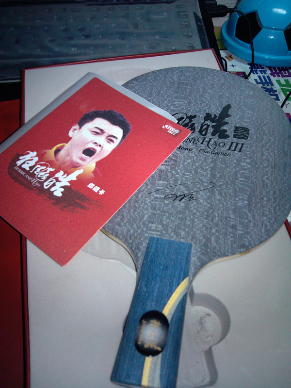 ��һ�����Ū���ļ�Ʒ���