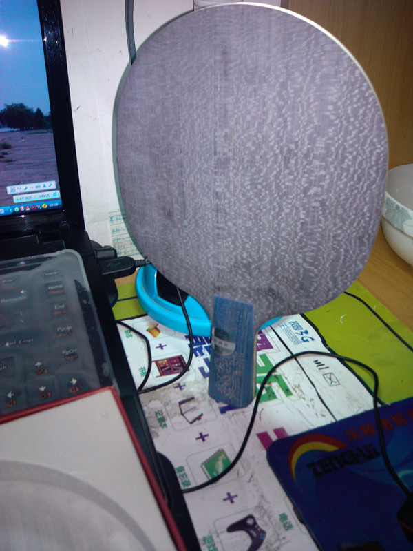 ��һ�����Ū���ļ�Ʒ���