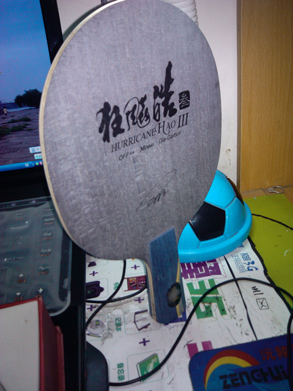 ��һ�����Ū���ļ�Ʒ���