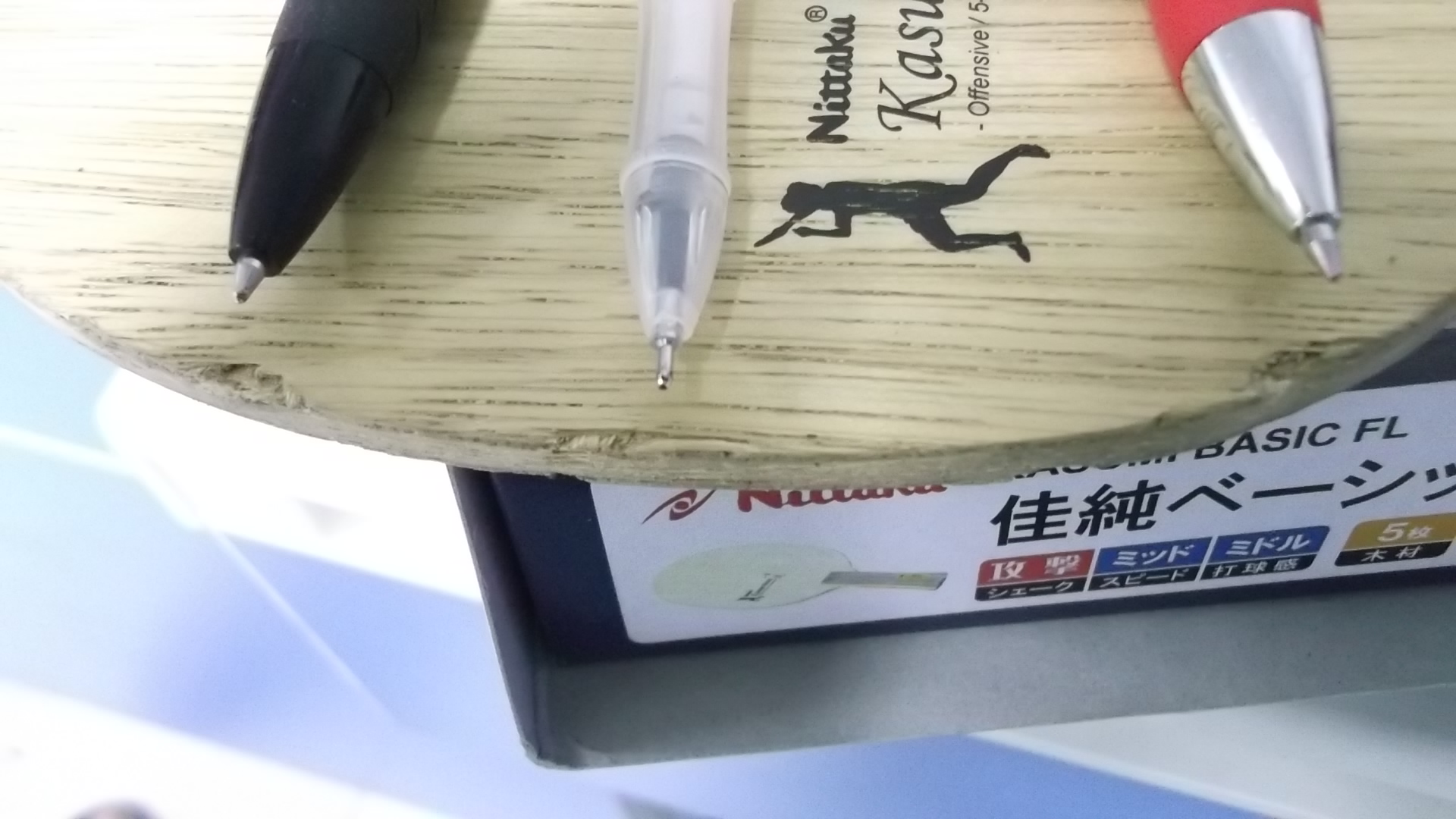 ��ʯ���Ѵ� 190���� ��ī��