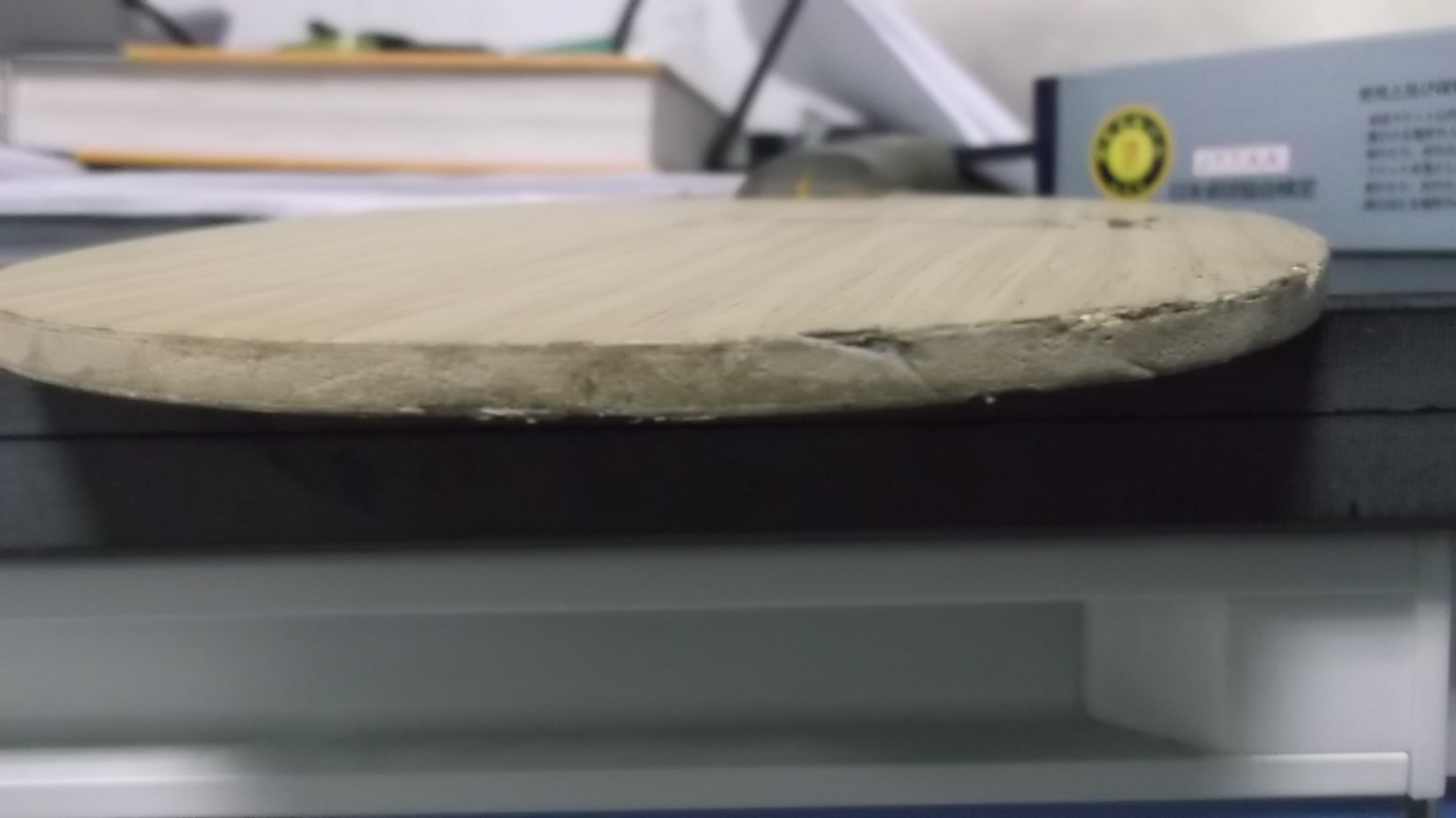 ��ʯ���Ѵ� 190���� ��ī��