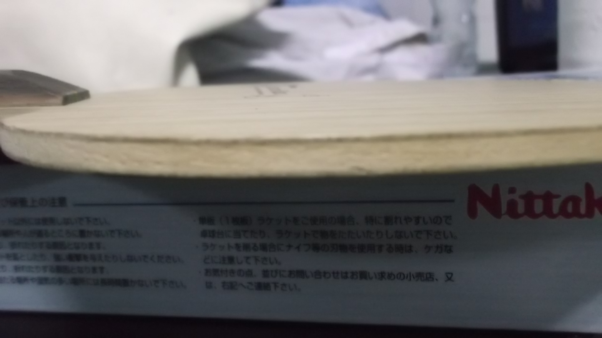 ��ʯ���Ѵ� 190���� ��ī��