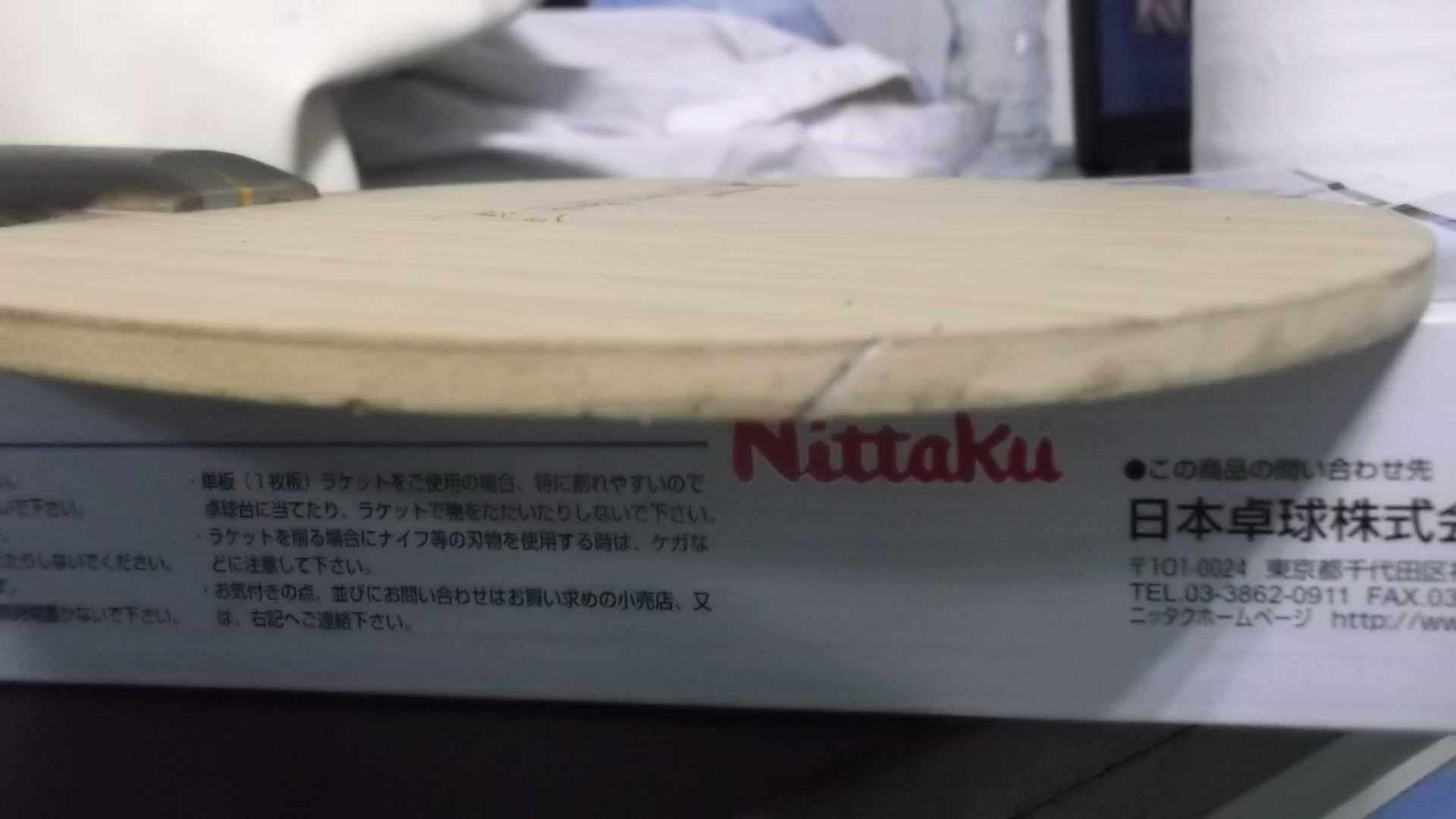 ��ʯ���Ѵ� 190���� ��ī��