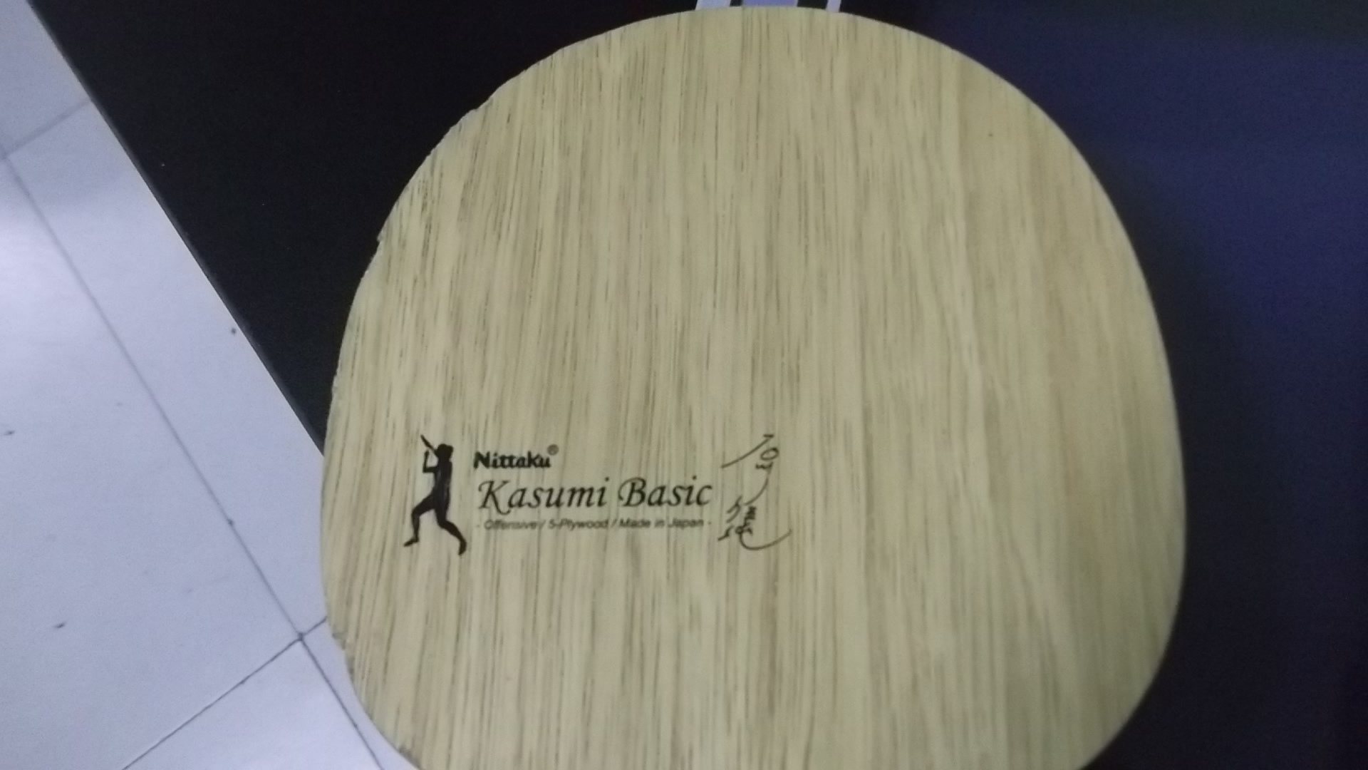 ��ʯ���Ѵ� 190���� ��ī��