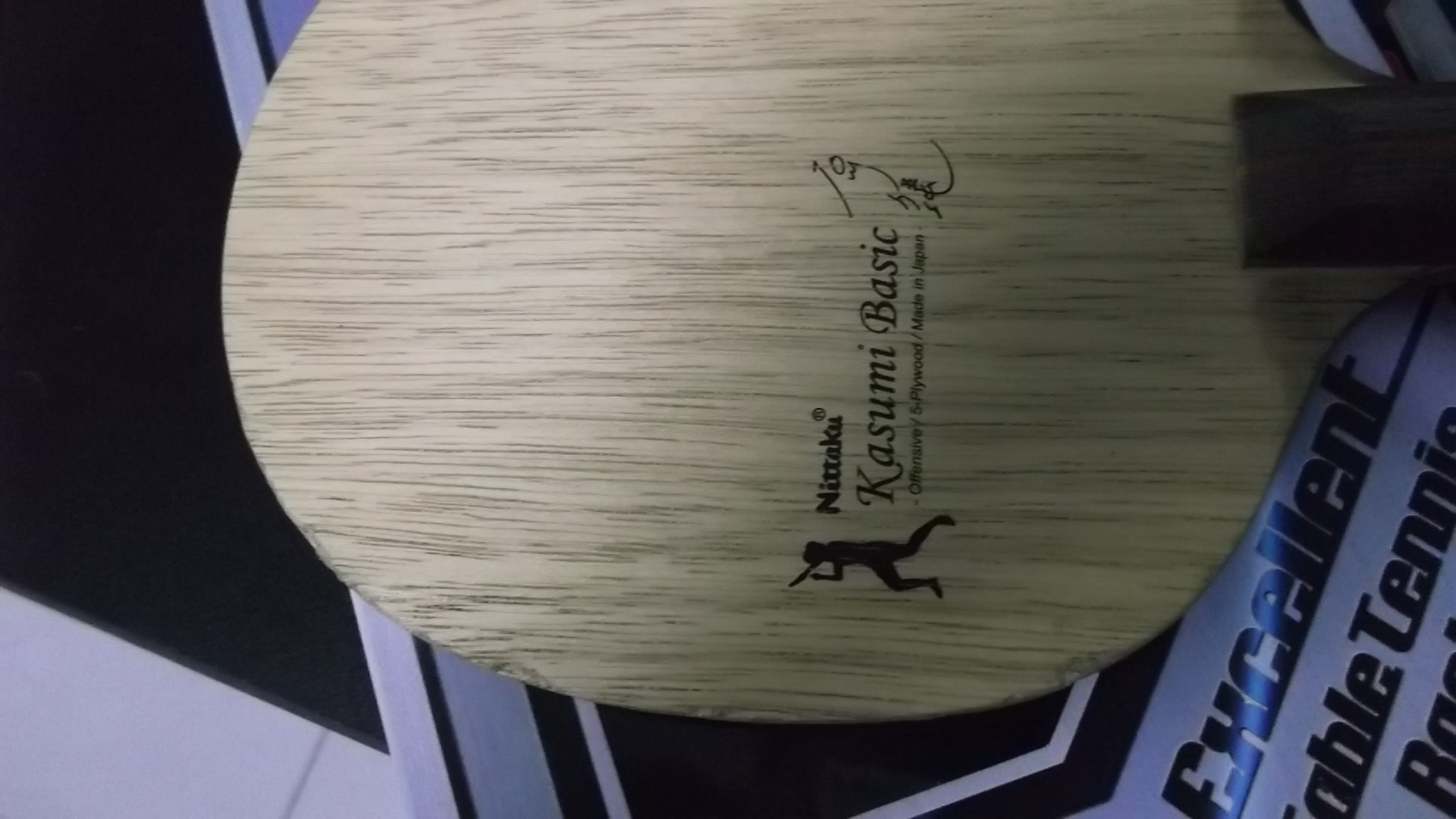 ��ʯ���Ѵ� 190���� ��ī��