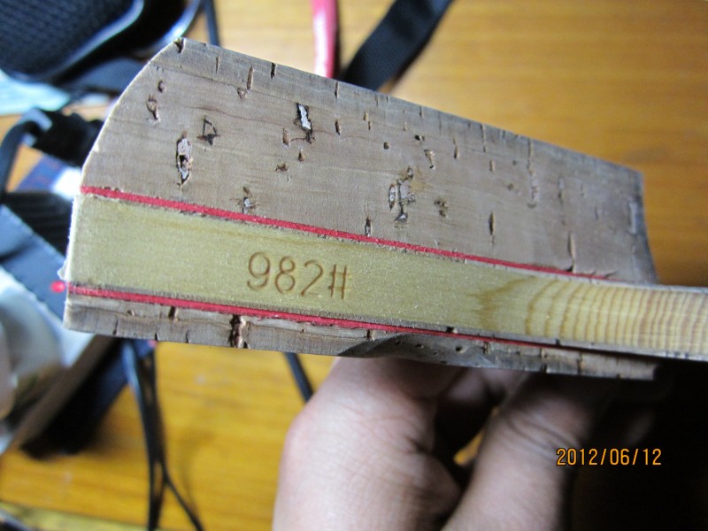 ����ֱ��������982 +729���ޣ����������802-40