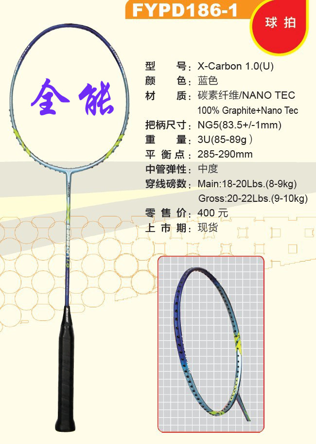 ��ʤ̼1.0 ���׼��� �ܻ�����ST