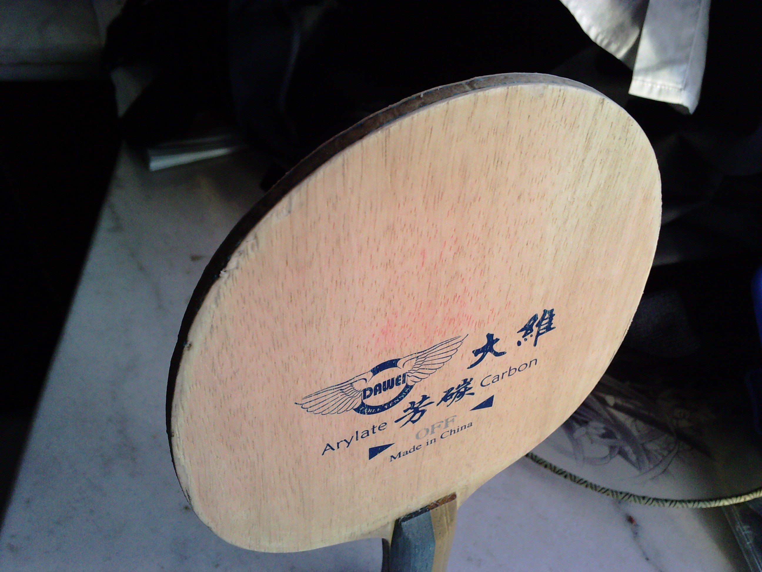 ������������9.5�������V1,�Ӵ�ά��̼����,�Ӷ����F1�����99����-------------