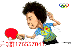 ��һ�����Ū���ļ�Ʒ���