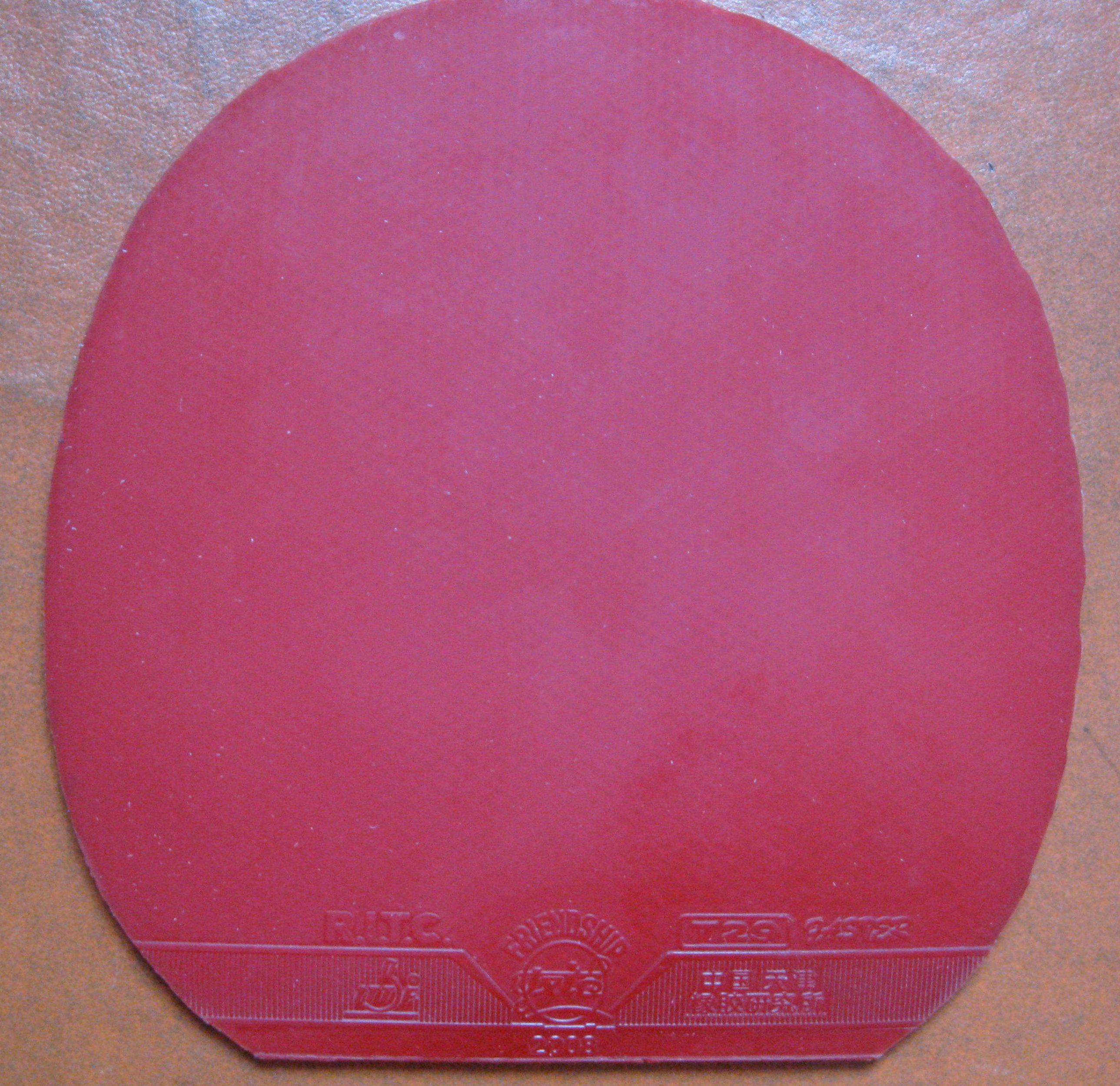 ����������729һ��