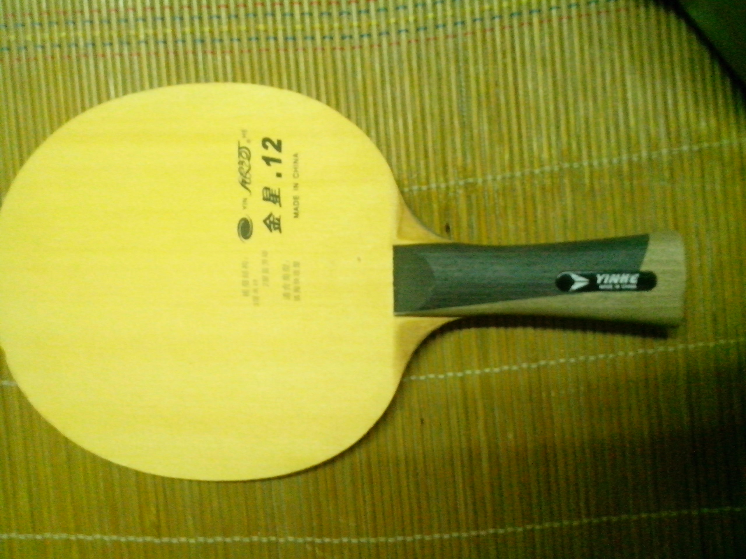 [ԭ��]������װ��׽�