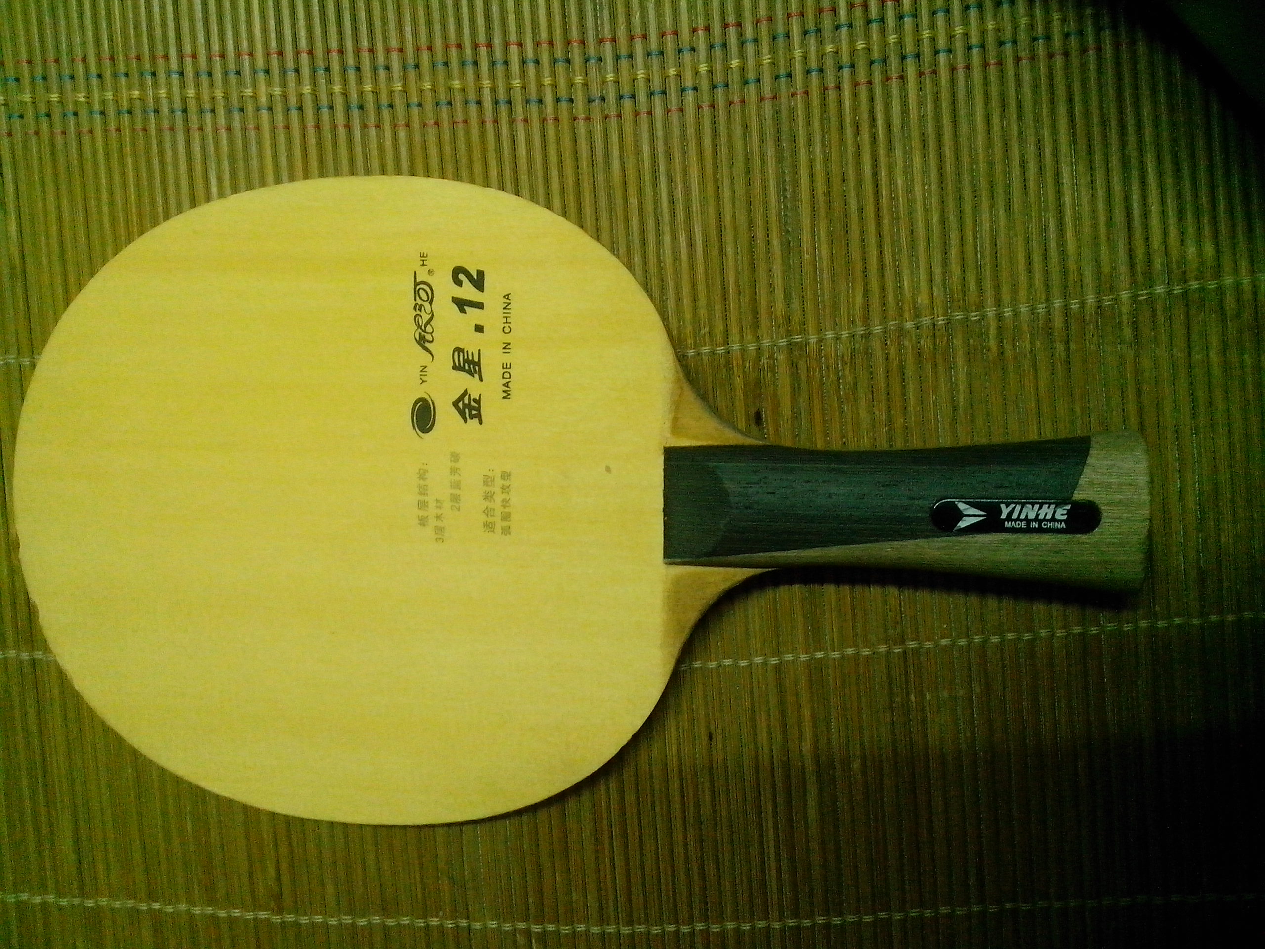 [ԭ��]������װ��׽�