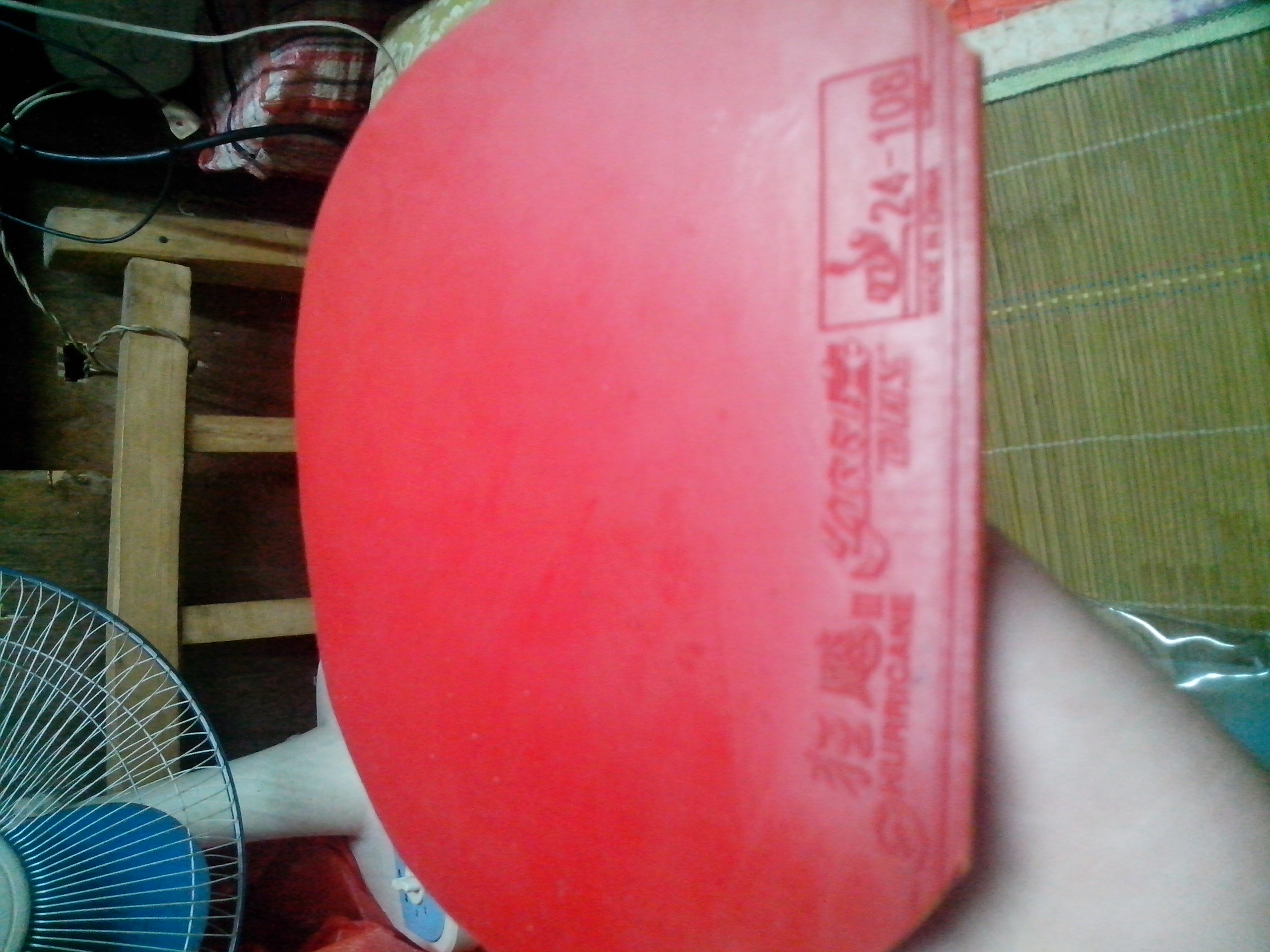 [ԭ��]������װ��׽�