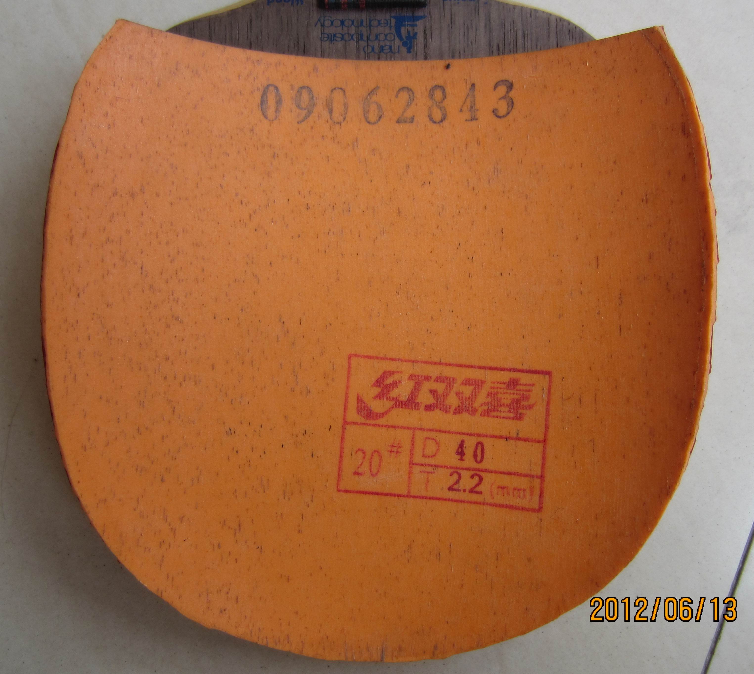 ���߿����õĹ����׽�