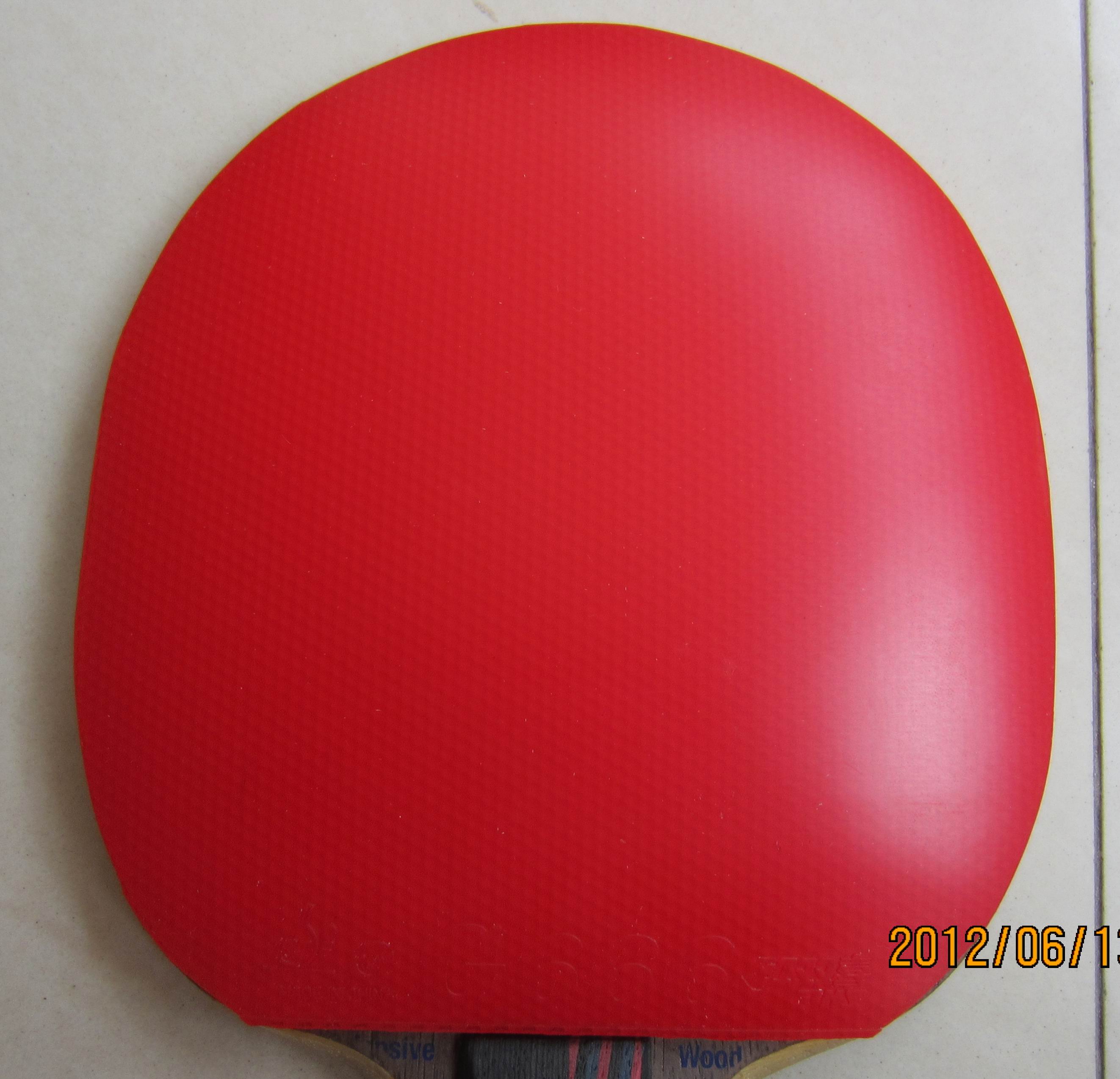 ���߿����õĹ����׽�