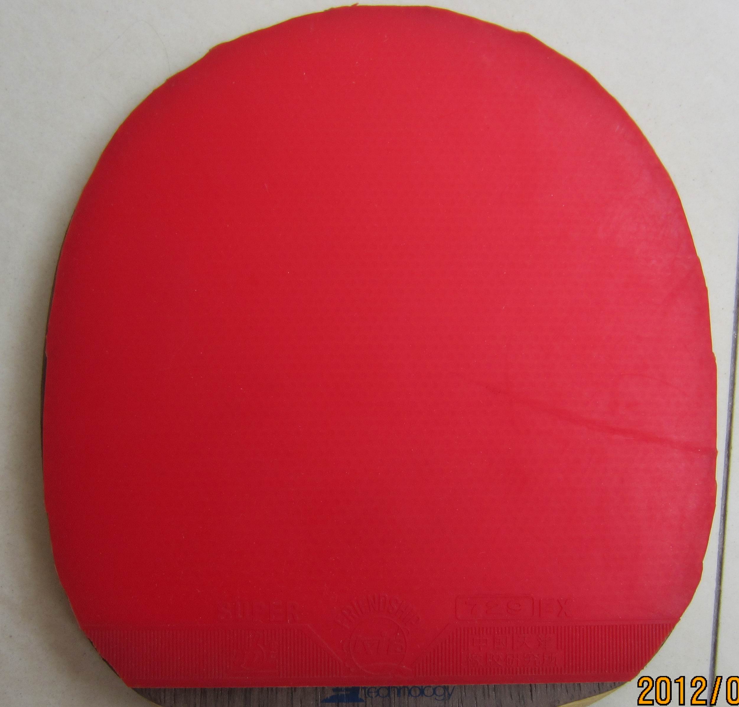 ���߿����õĹ����׽�