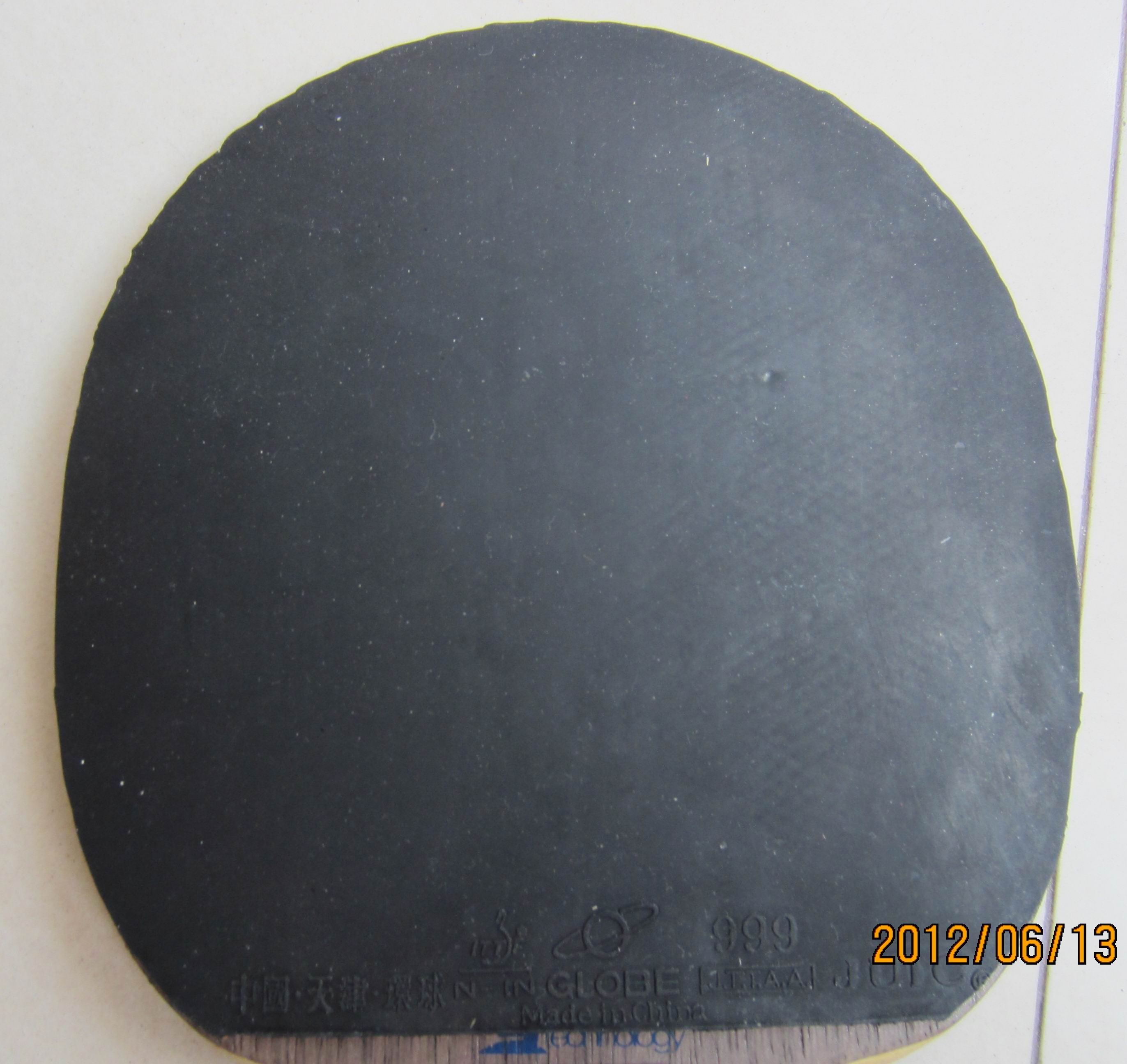 ���߿����õĹ����׽�