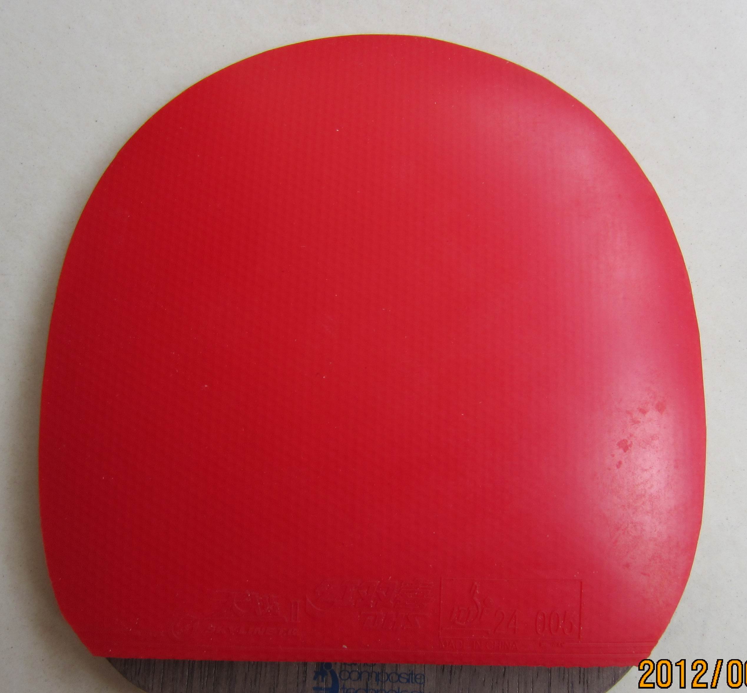 ���߿����õĹ����׽�