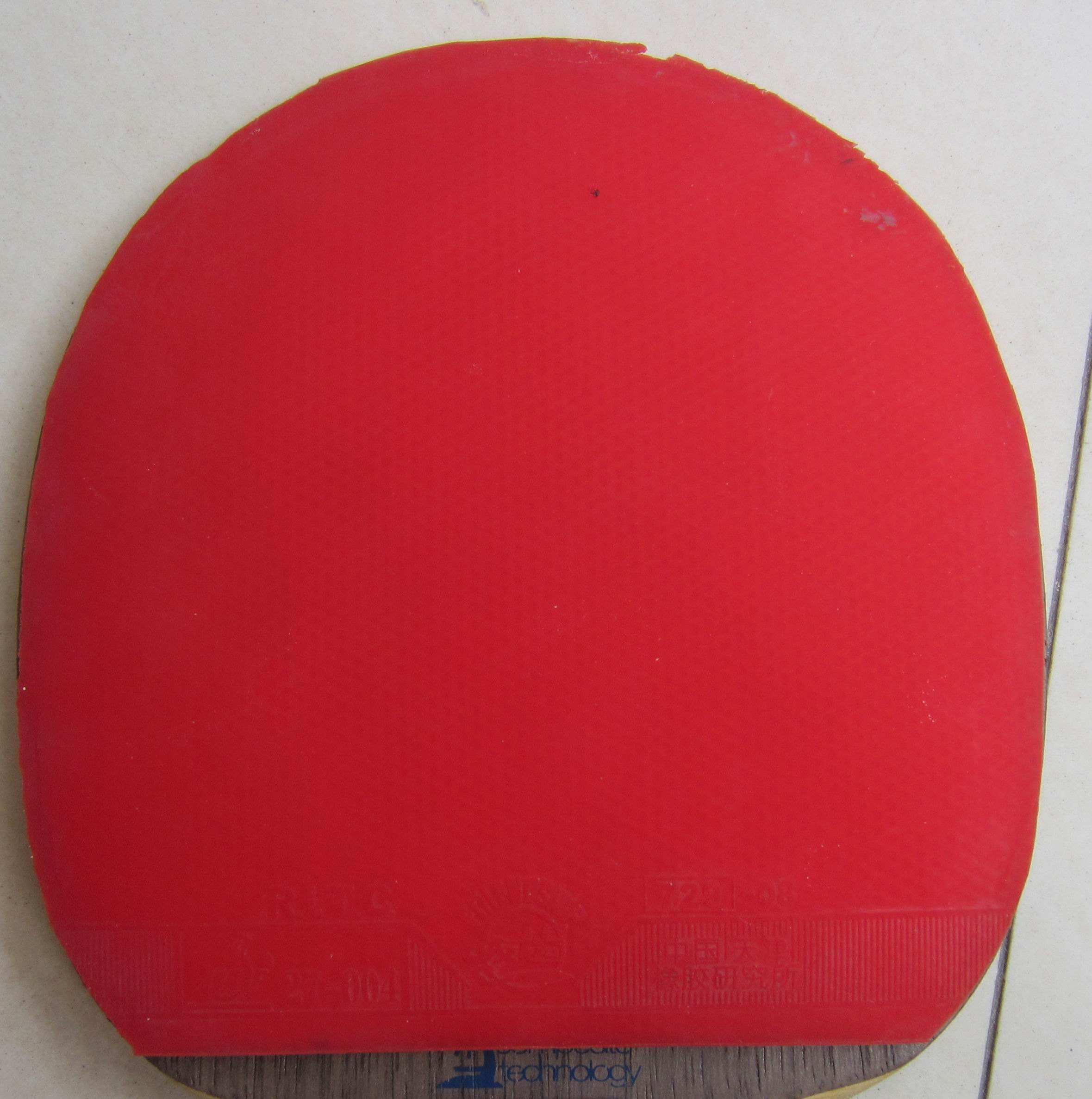 ���߿����õĹ����׽�