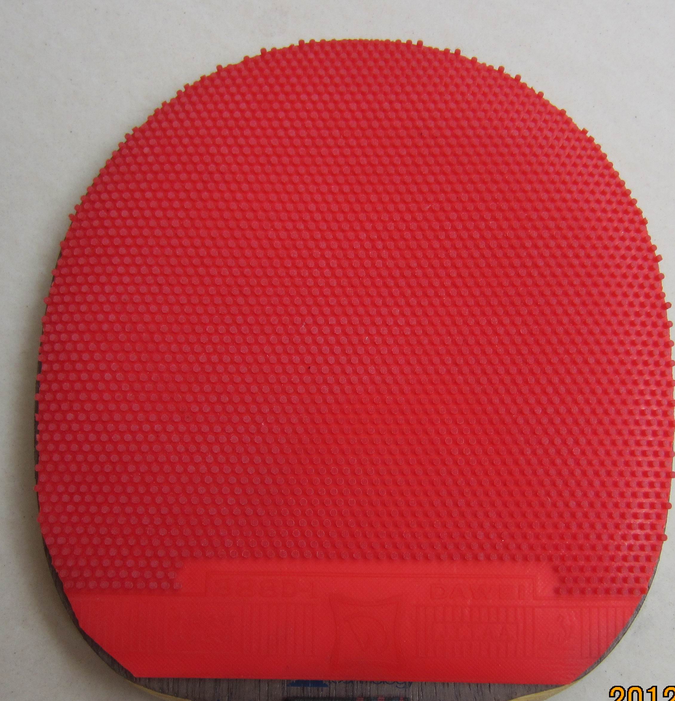 ���߿����õĹ����׽�