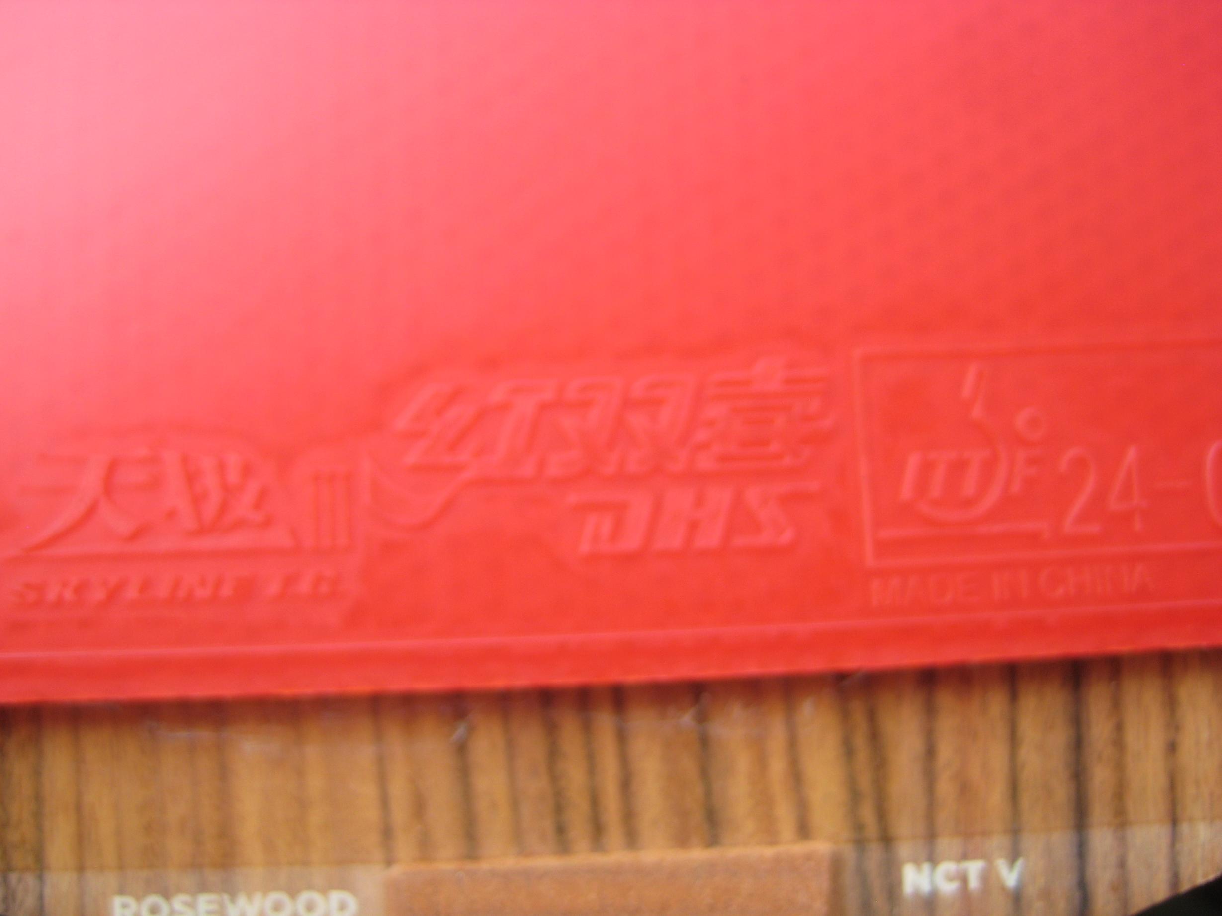 õ5켫3