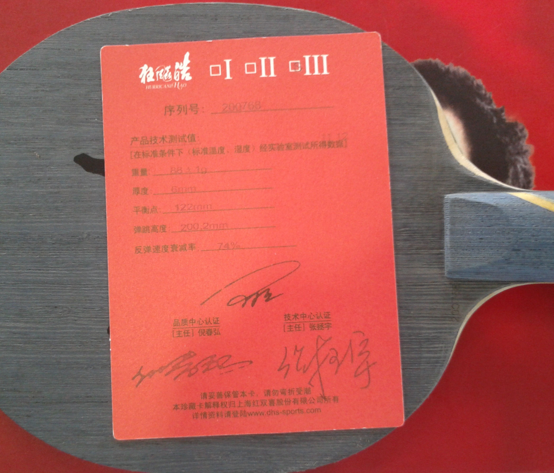 ������3���޿�����598�������ݿ���������֧��������