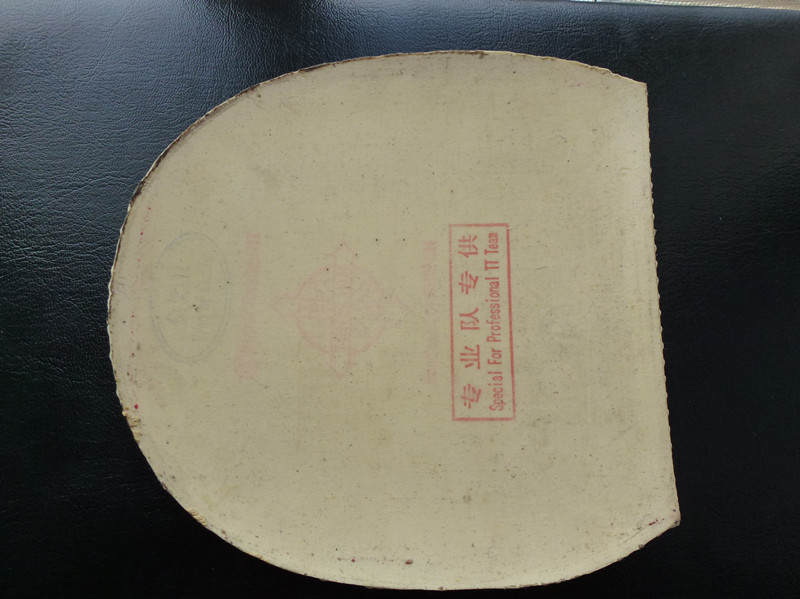 �ͼ۳����л�eg���׽�