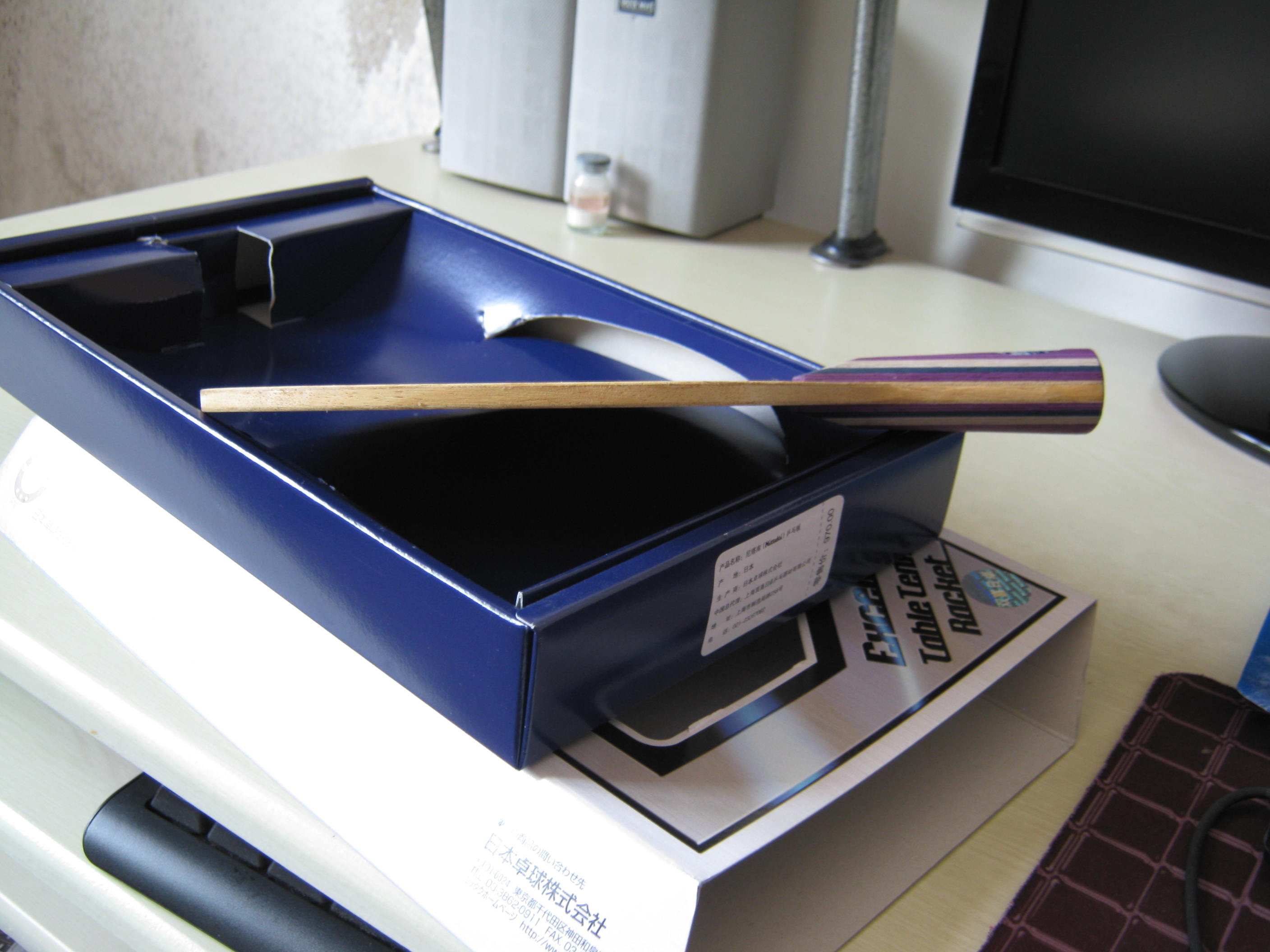 ���˼��� NITTAKU ������ (��555)   ���� 83��